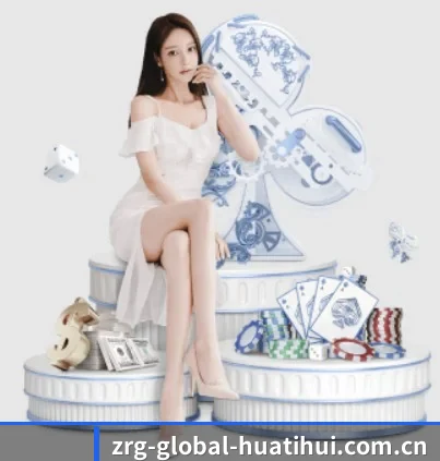 华体会官网入口的故事